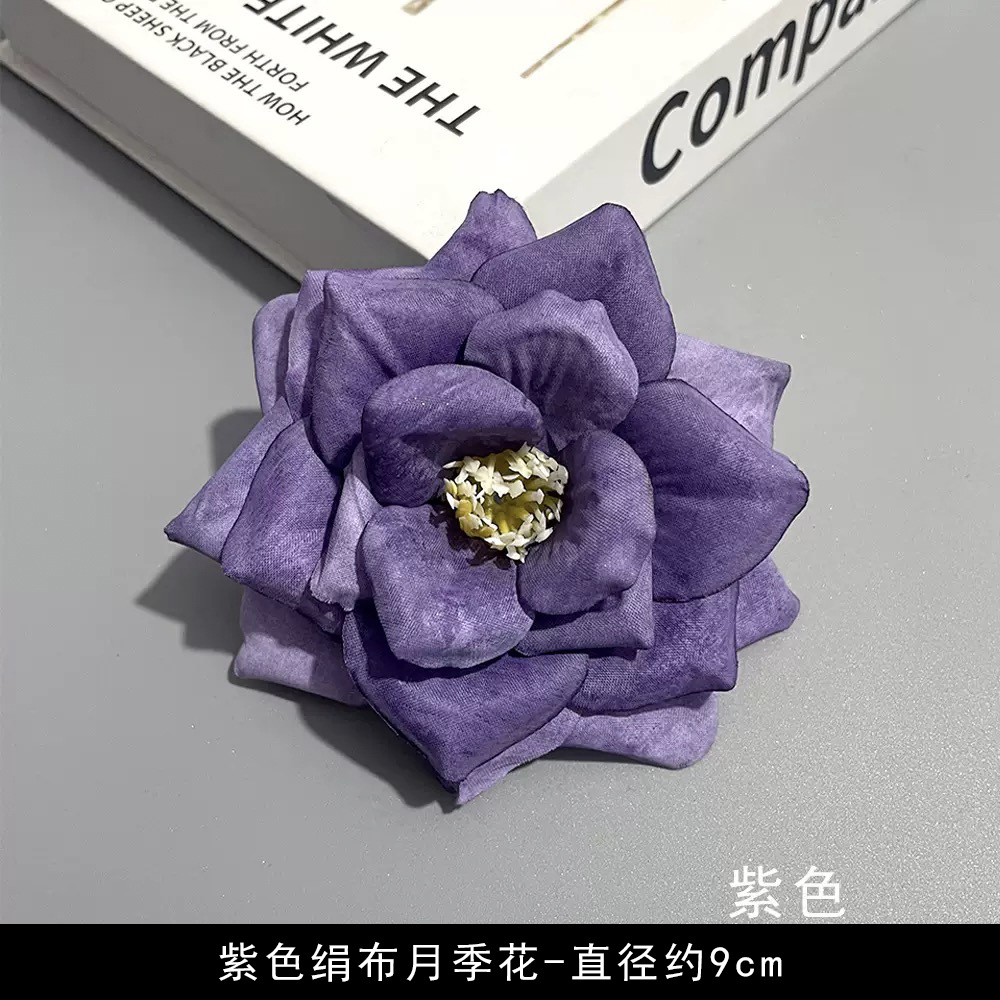 Rosa