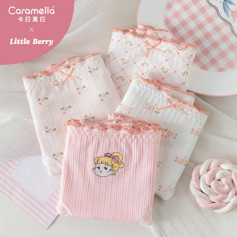 Little Berry Joint Cute Cartoon Gift Box Panties Autumn Thin Women's Pure Cotton Skin-Friendly Shorts