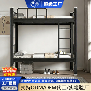 �Ӻ�����䁴��p�ӌWУ���ṫԢ�ͲĴ����ع��˸ߵ��F���Ӵ��p�˴�