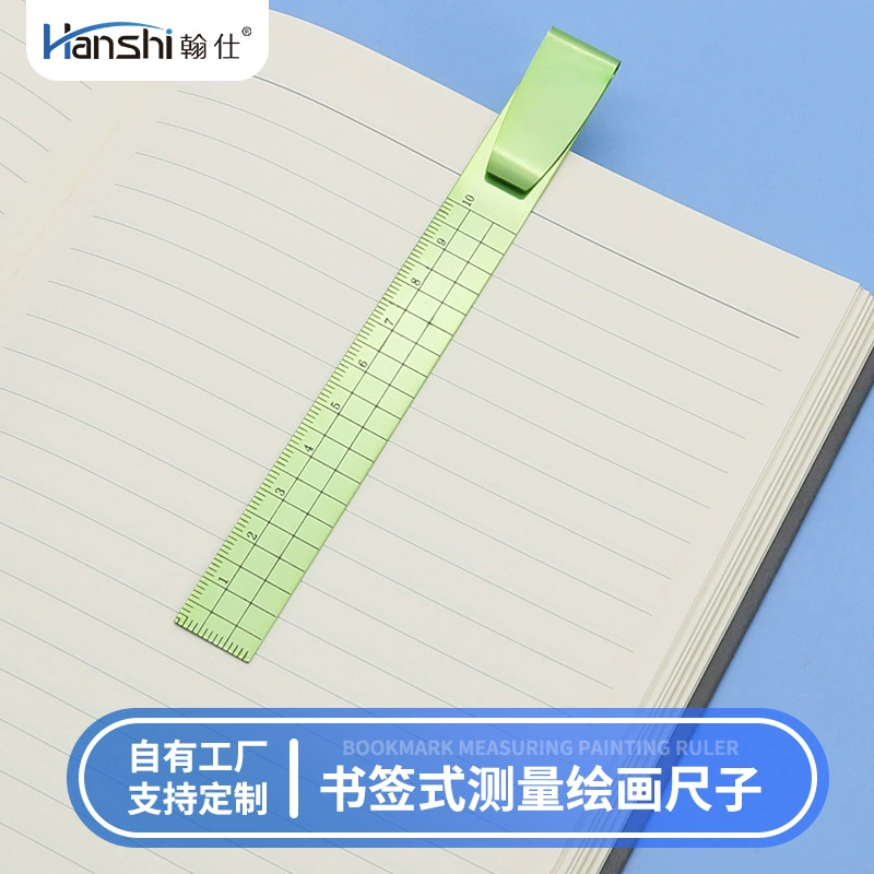 Производитель поставляет креативный стиль книжной линейки 10 см линейка металлической сетки линейка