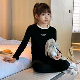 女童秋冬德绒防寒保暖睡衣家居服套装中大童打底内衣裤秋长衣秋裤