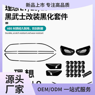 ����L6/L7/L8L9܇�����l����ʿ���b���܇�˺�ҕ�R����ܺڻ��׼�