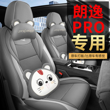 �m��2025���¿������PRO���Ƥ��ĥ��܇���|ȫ������������