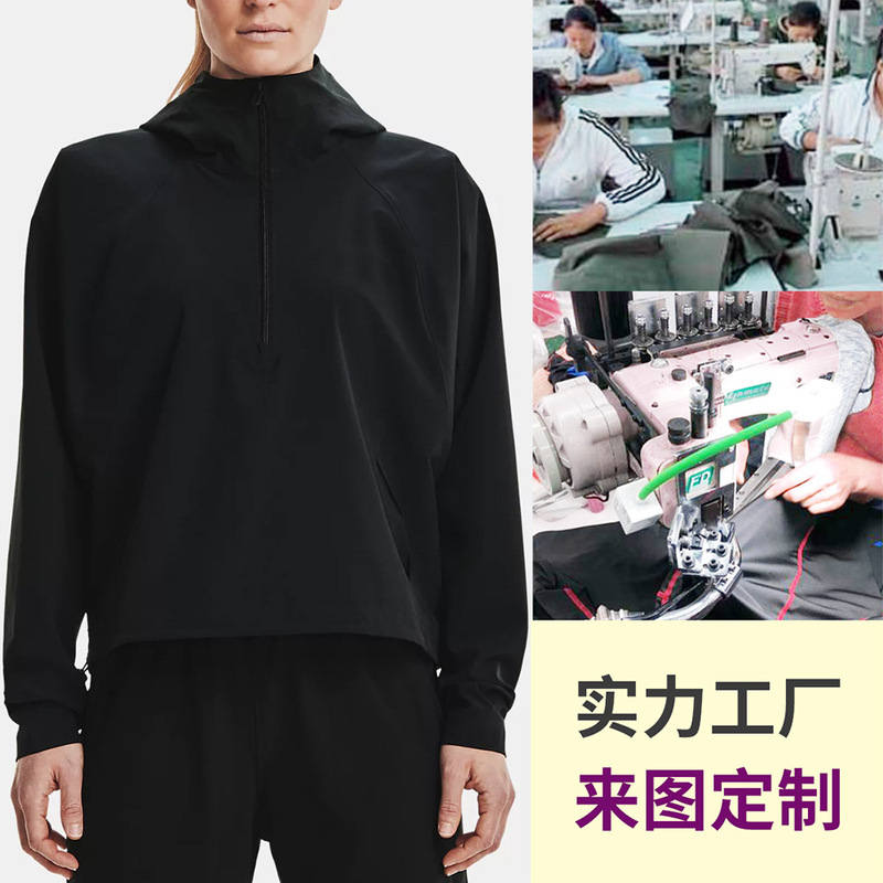 [Factory Customization] Running Casual Fitness Sports Sweatshirt Fashion Printed Cardigan Zipper Sports Jacket Logo