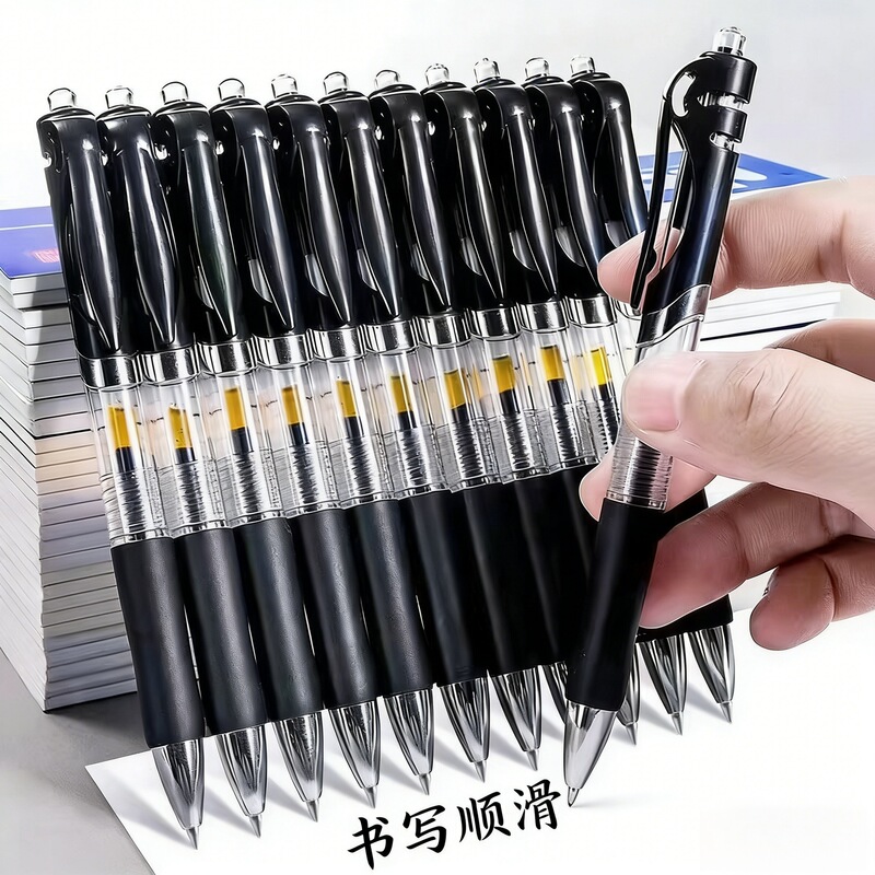 K35 Retractable Gel Pen Water-Based Signature Pen Refill Press-Type Blue Black Red Pen for Students Bullet Tip Exam Carbon Pen