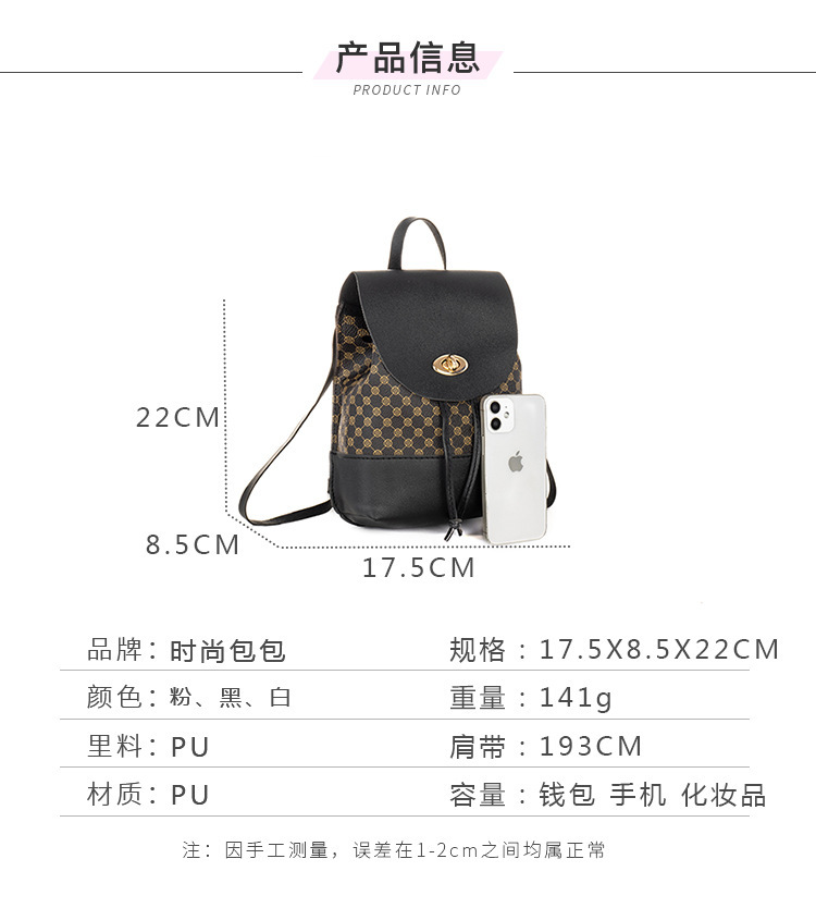 2没模特-恢复的_04.jpg