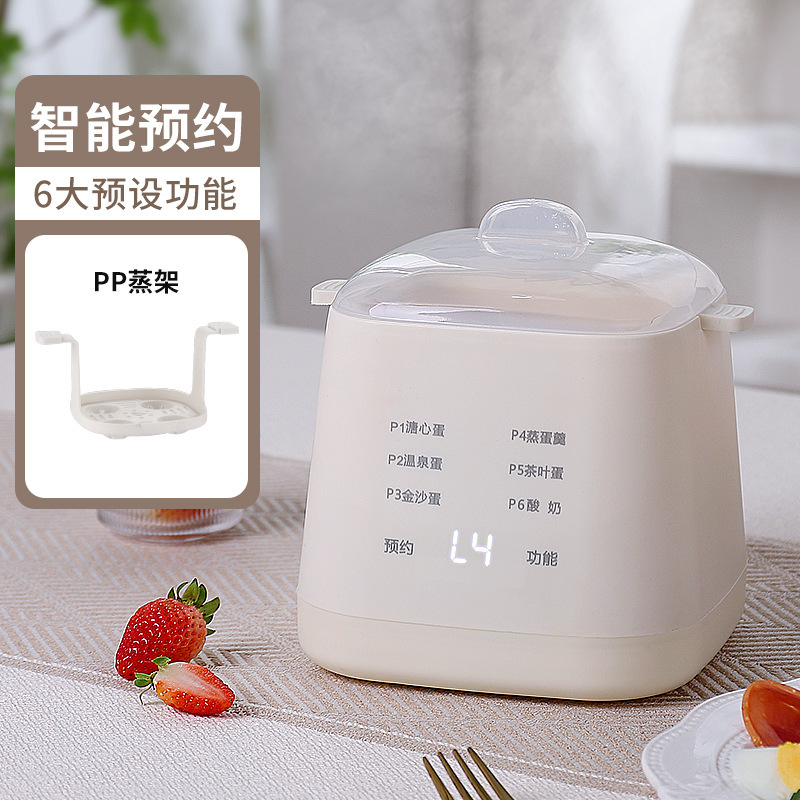 多功能蒸蛋器智能煮蛋器小型蒸蛋羹蒸蛋神器家用蒸蛋器可自动断电|undefined