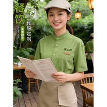 �ļ�������偵깤������ ��logo�̲�決����꿧�ȏd���ՆT