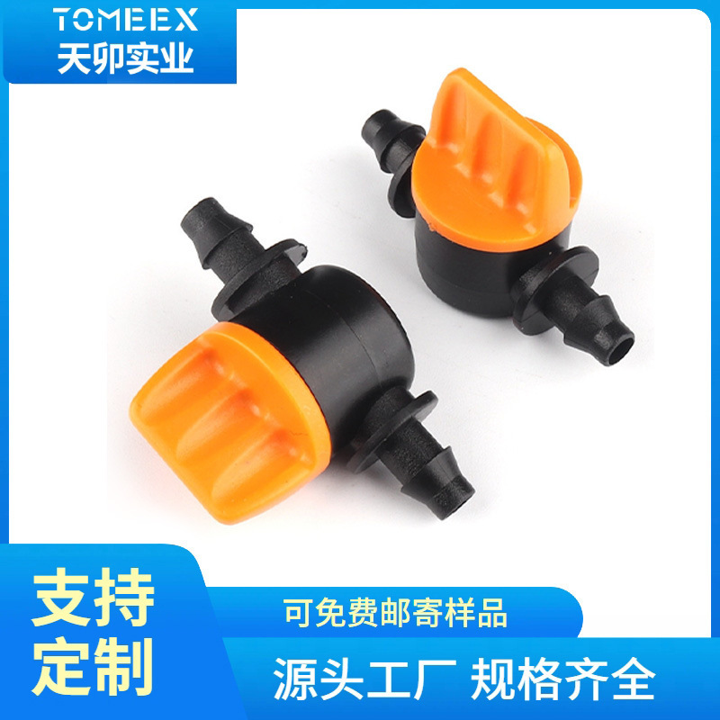 4 mmvc pipe direct valve irrigation double barbed mini valve drip irrigation 4/7 wool tube mini switch valve