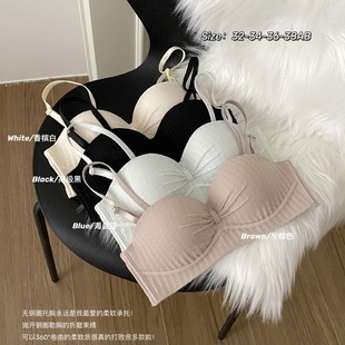 Yaziqi 515# glass paper folding seersucker texture spring and summer Palm Cup strapless off-shoulder underwear bra suit