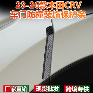 �m��23-26���CRV܇�T��ײ�l���η��o���o�N�T߅�bl���b���