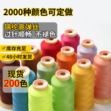 30#�ߏ��z������߅�� �٤�������������i߅�� �����K�\�]�ߏ��z