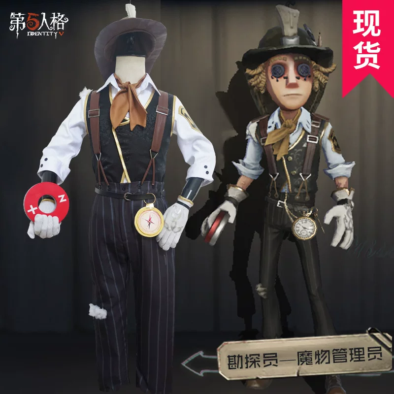 Кос Clothing Explorer monster manager Cosplay одежда инициалы кожи