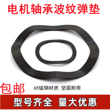 늙CSвΉ|Ȧˉ|ԉ|Ƭ6204/6205/206/6309ɲy|Ȧ