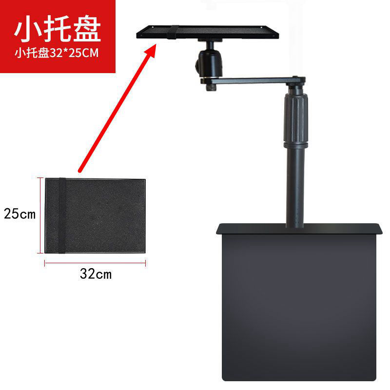 ~投影仪支架隐藏家用床头沙发极米坚果通用架当贝免打孔靠墙架子|undefined