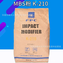 PP;ABS;HDPE
