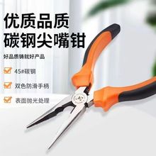 6������Q䓽z�Q�طN��M��Ʒ�|�����Q�ӎ����ɹ��I�Ӻ񹤾ߟ��N