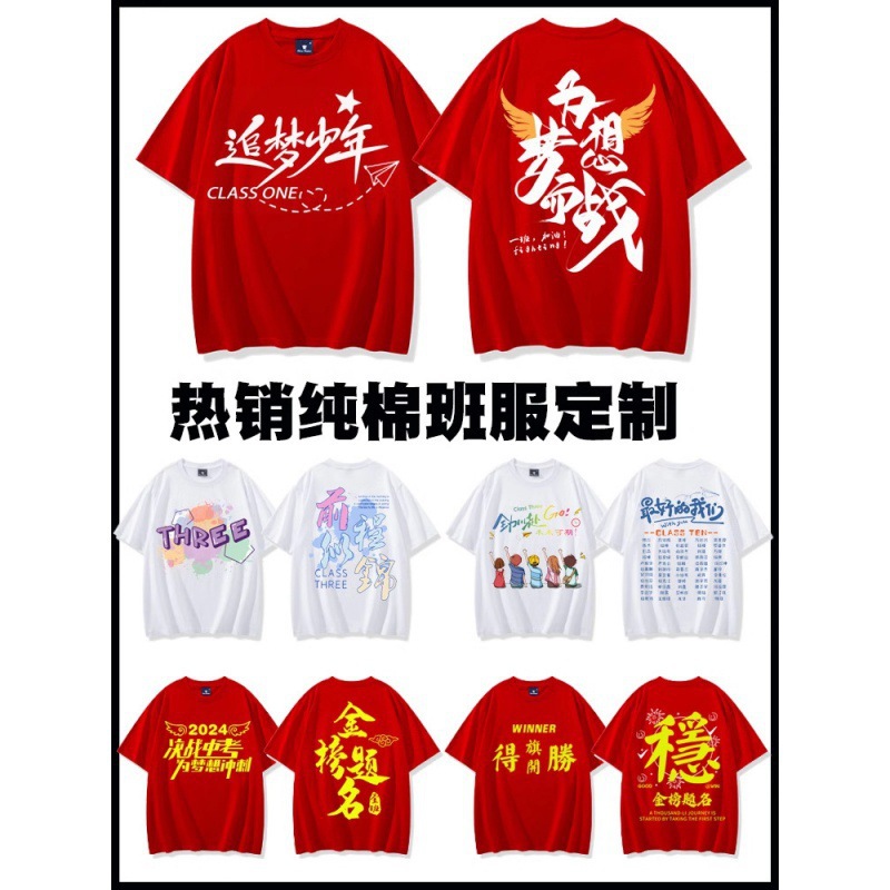 순면 프린트 스타일 1