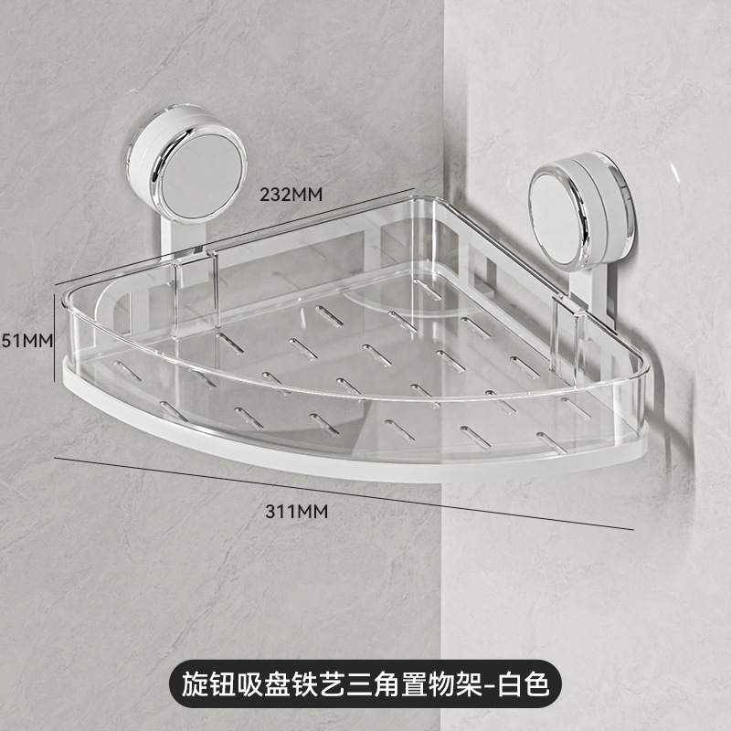 Ventosa estante de esquina del inodoro montado en la pared trípode de inodoro sin perforación estante de almacenamiento de baño de drenaje doméstico