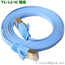 CAT7 network cable��W���o���~��X�W�j���������p�g����Ʒ
