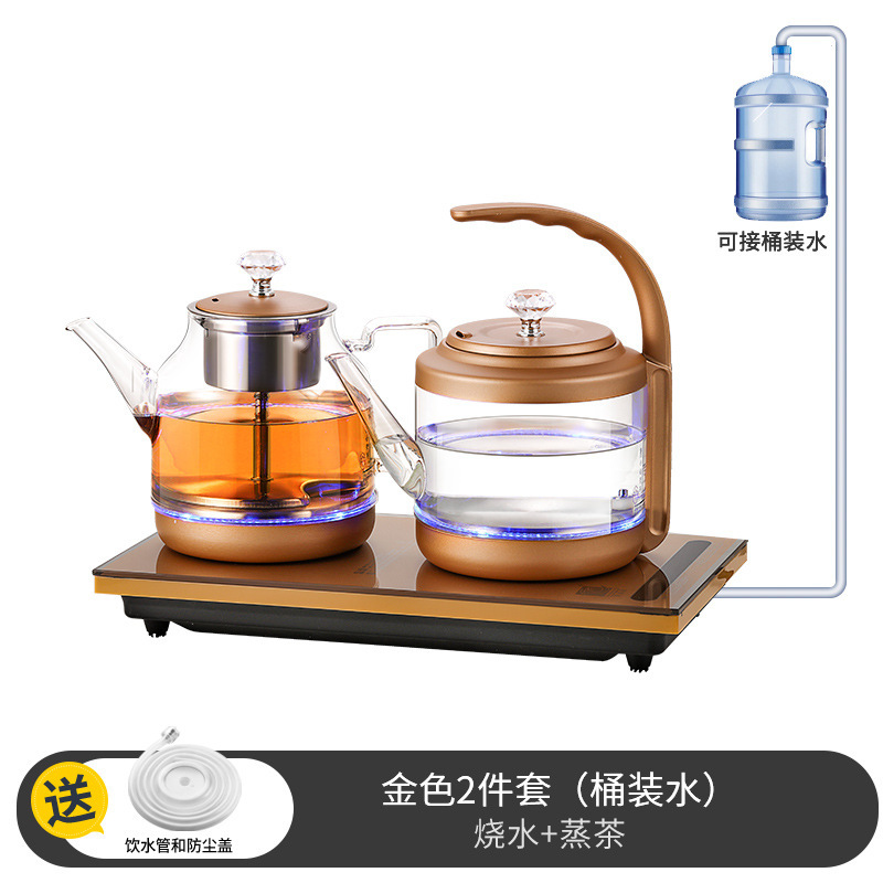 황금 찐 차 (생수)