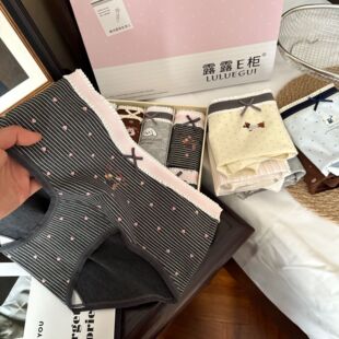 ��������ը������Ʒ���}��¶��ײɫ�͹���Ȥ������Ů������ѝ