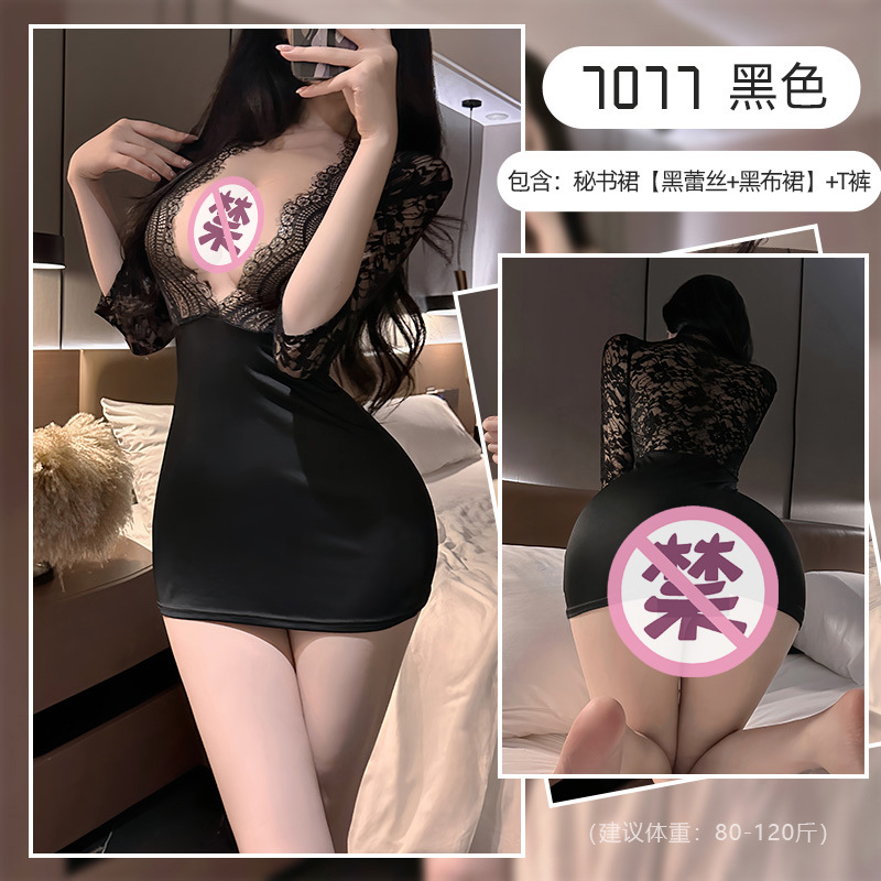 7077 블랙 레이스 + 블랙 천 스커트 + T 바지