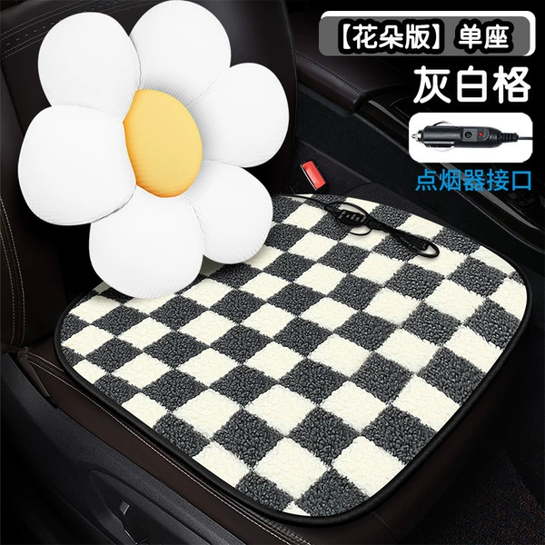 Flower version of single-seat-gray and white-cigaretteer interface
