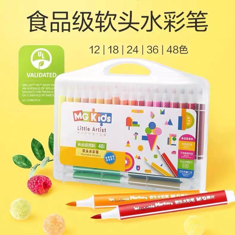 モーニングライト水彩ペンソフトヘッド三角ポール洗える食品グレード ZCPN0384 カラーペンアクリルマーカー水彩ペン|undefined
