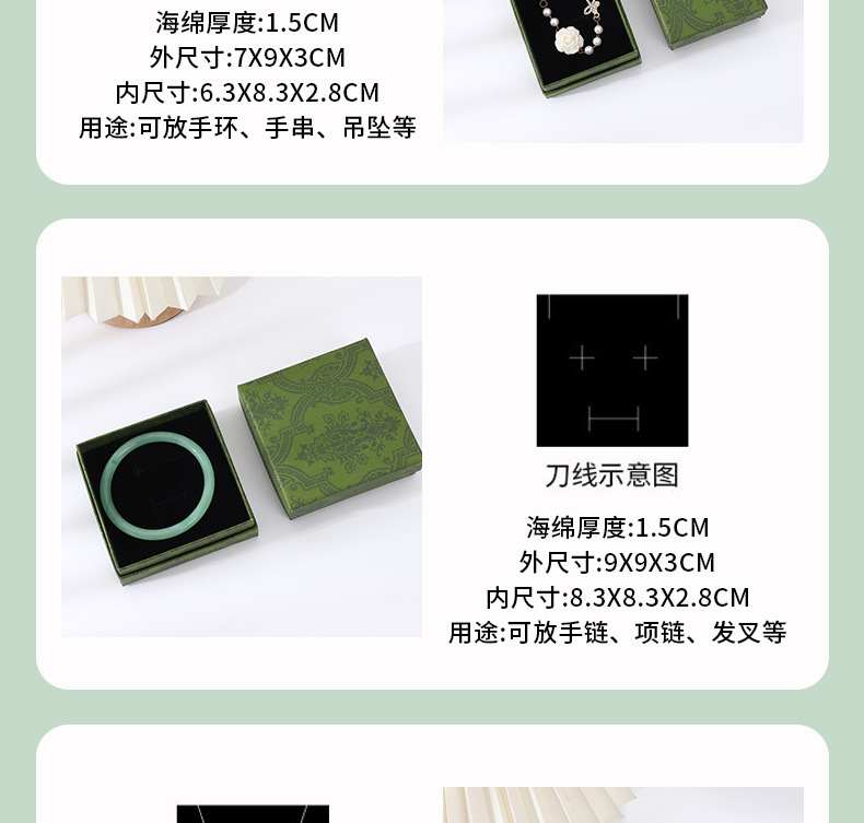 修改_17.jpg