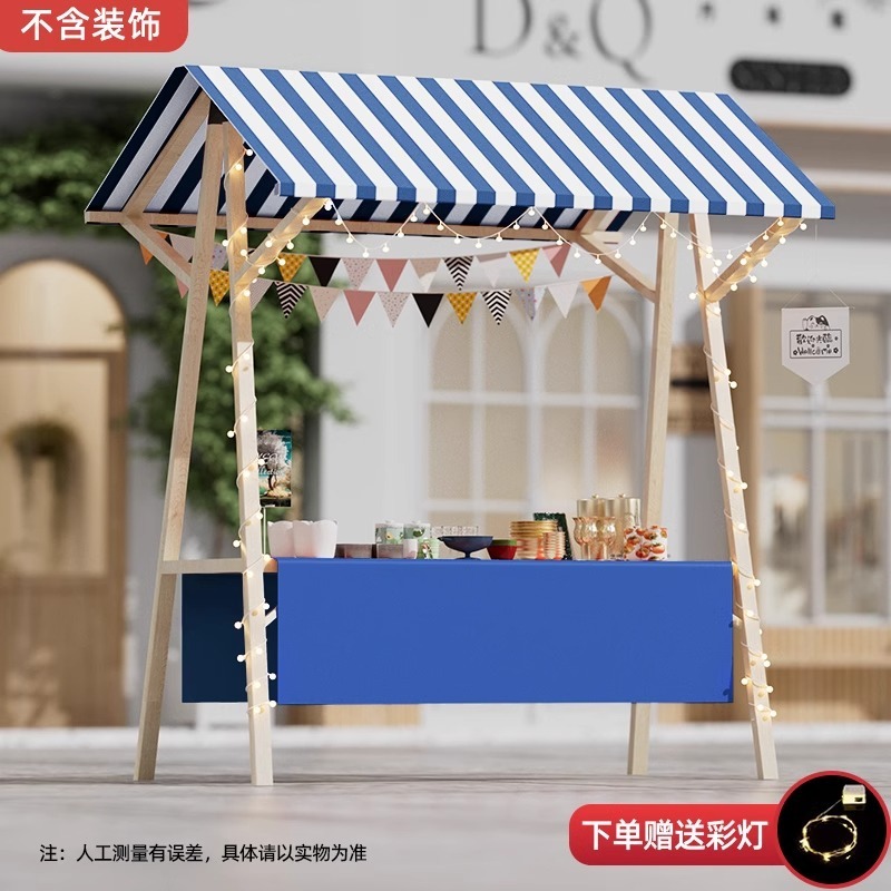 幼稚園ディスプレイスタンドナイトマーケット屋台スタンド無垢材プロモーション屋台折りたたみ子供用フリーマーケットブースカードレイアウト|undefined