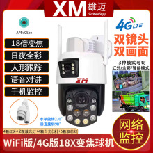 ���~�֙C���v���θ�ۙȫ������600�f����wifi�o��18X׃���z��Ӱ�^