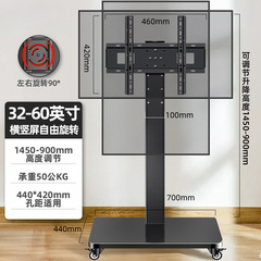 テレビ中継スタンド横縦スクリーン切替回転スタンド着地万方向輪移動スタンドスクリーンカート