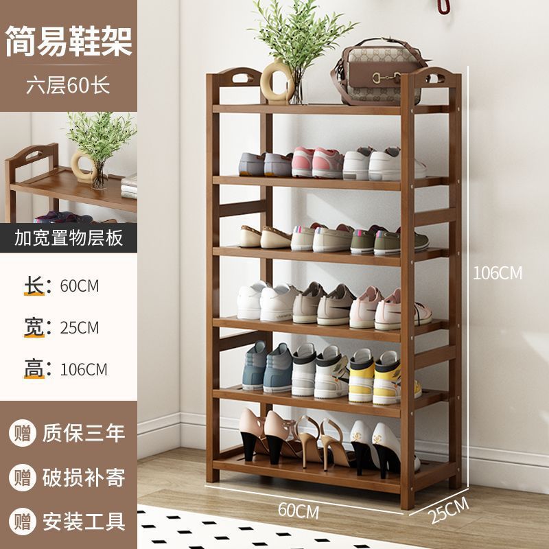 브라운 - 6겹, 길이 60cm [평평강화]