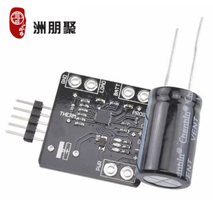 MCP73871ϵy ؓd 늳س늰4.2V 1A늹ģK