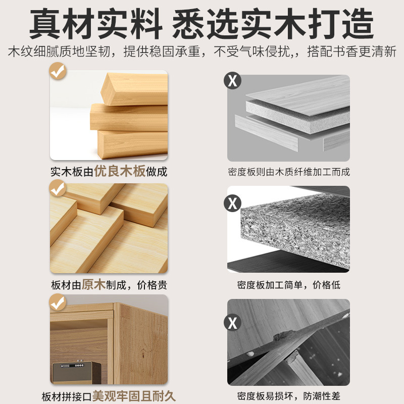 Gabinete de vino de madera sólida contra la pared sala de estar estante de exhibición estante de vino comercial 2023 nuevo estilo chino nuevo estilo doméstico