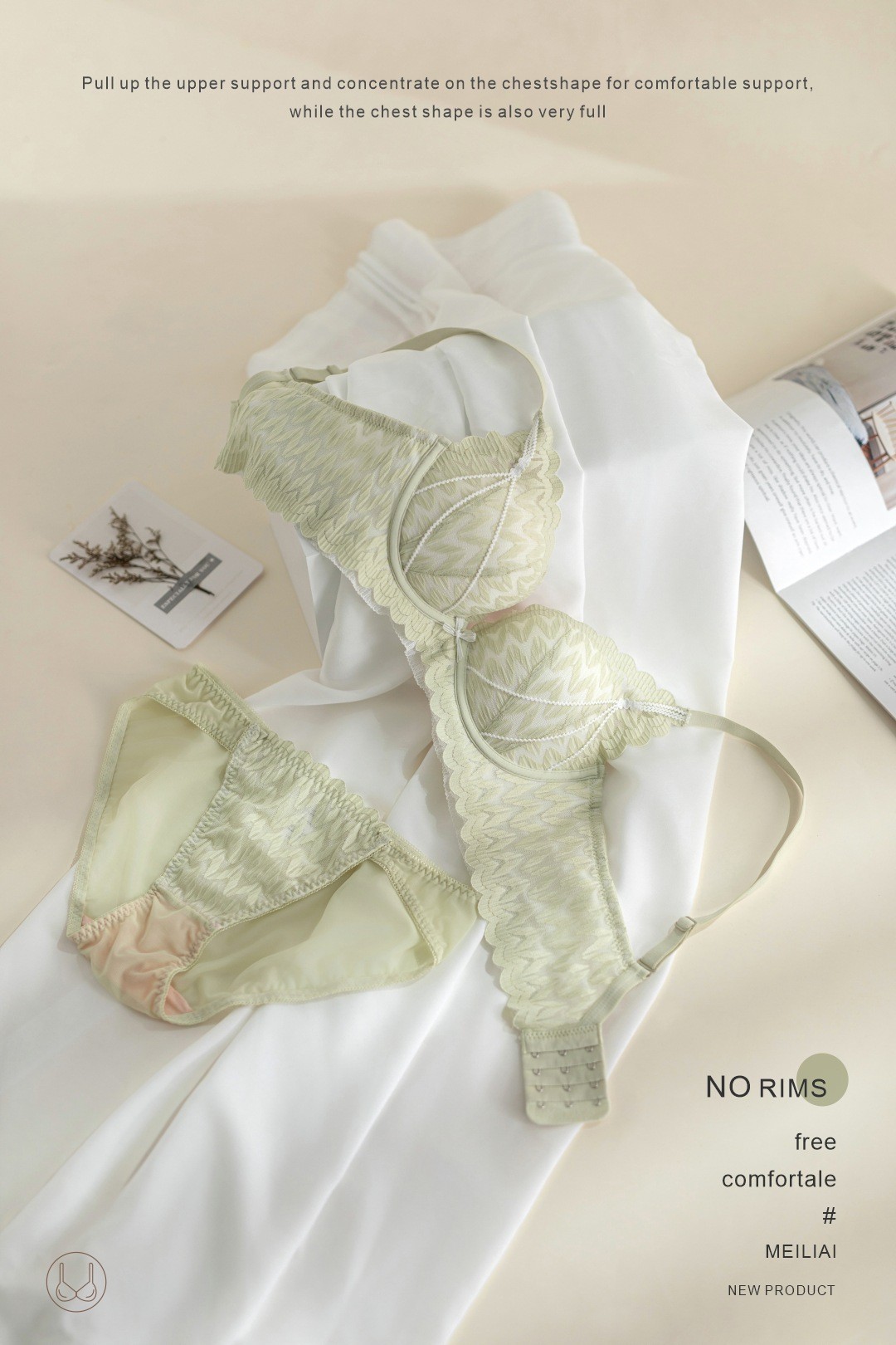 밝은 녹색 정장