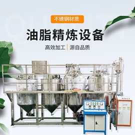 食用油加工;建材加工机械;休闲食品加工