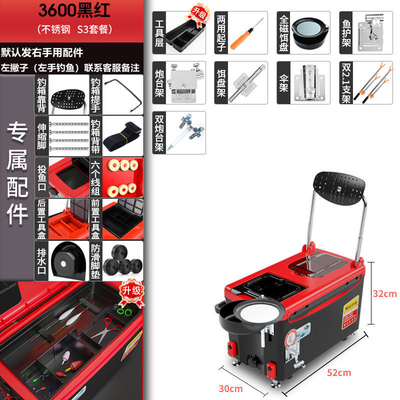 Negro y rojo - S3 (doble cañón de acero inoxidable) - Lista de compras obligatorias