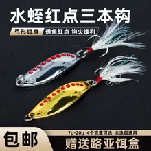 �hͶ��Ƭ·���D��ˮ�N���|�~�����D�t�cˮ��ҹ�������ʯ���߼��D