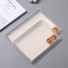 Lip pencil for elementary school students, laptop, matte transparent book, notebook, tear-off sheet, increased thickness