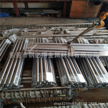 ���֙C45#��t�� 45#��tܛ�S �߾���ֱ�����S��܉��t���ӹ�