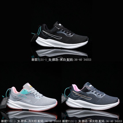 Sports Shoes Breathable Moon Landing Zoom Running Shoes Couple Model 2025 Autum New Fly Woven Casual Sports Shoes Running Shoes