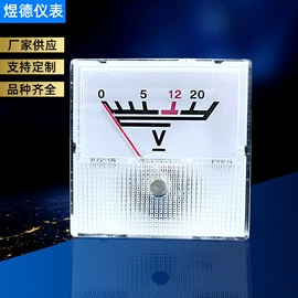 电压测量仪表;电流测量仪表;参数测试仪器