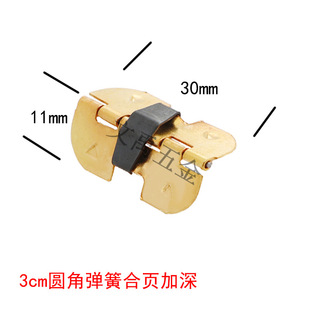 ��ɫ3cm���ɺ�퓈A�_�����A��к�����R�Џ�Ƭ��퓰��q�