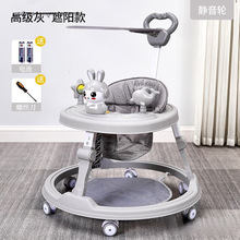 新款婴儿学步车防型腿多功能防侧翻6-18个月可坐可推学行车儿童