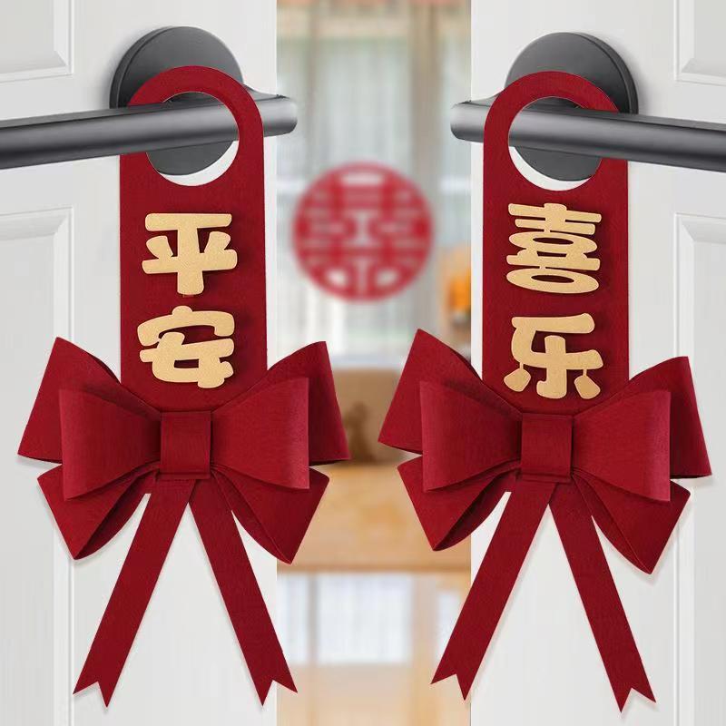 House decoration door handle ornament wedding new house door man and woman bedroom plush fabric