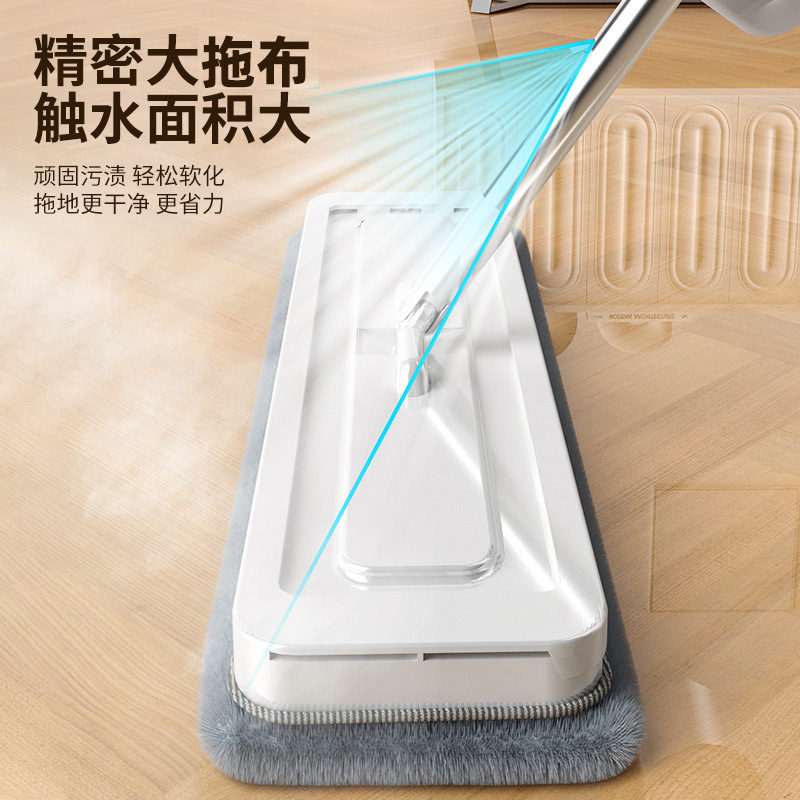 手を使わずに掃除できる怠け者用モップ 2025年新型家庭用フラットモップ 乾湿両用|undefined