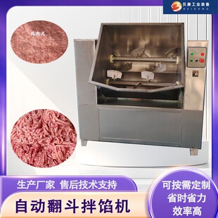 �๦���W�ϔ���C����ʳƷ���W��ϰ��ϙC���c�D�c������ϰ��W�C