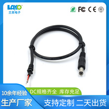 ����DC5.5*2.1 ���^ĸ�^���_�Ŏ�SR�B�Ӿ� �m��O�ؔz���^LED�Դ